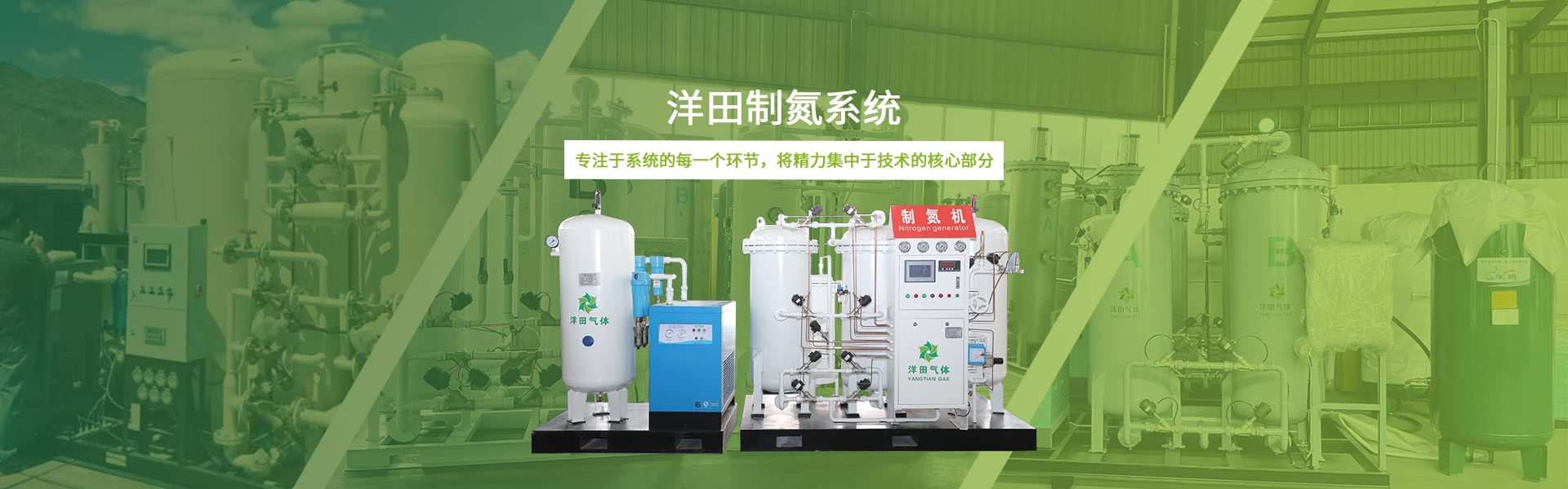 專業的鋼絲繩生產廠家